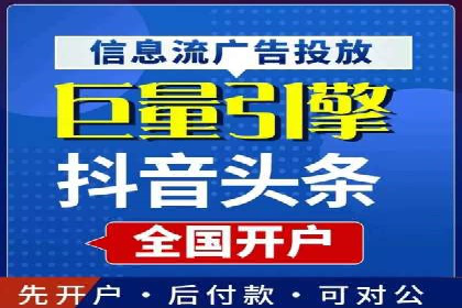 SEM主管必备技能：从零到一的营销策略案例