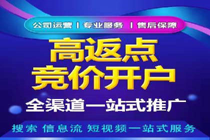 微信信息流社交传播案例分析