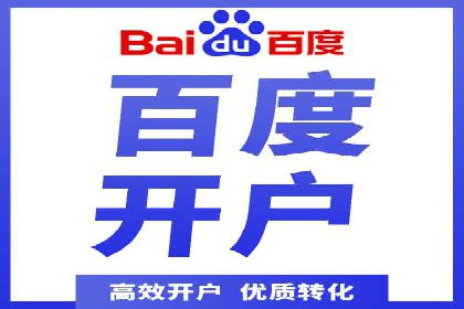 充值高返点案例：月入过万的秘密
